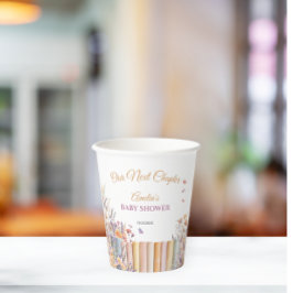 水彩フローラブックテーマベビーシャワー 紙コップ