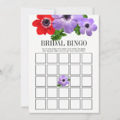 水彩フローラブライダルシャワービンゴゲームカード 招待状 (正面)