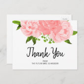 水彩フローラブライダルシャワー有難はがき ポストカード (正面/裏面)