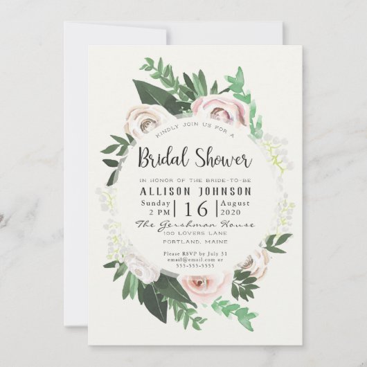 水彩フローラホワイトグリーンブライダルシャワーカード 招待状 (正面)