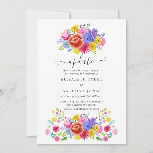 水彩フローラメキシカンフィエスタ結婚のアップデート 招待状 (正面)