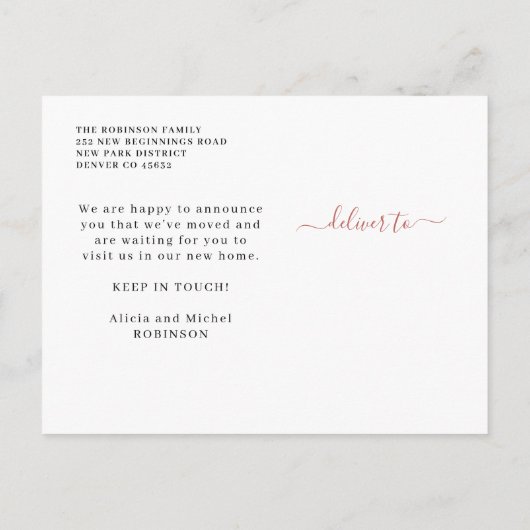 水彩フローラモダン移エレガント動 案内ポストカード (裏面)