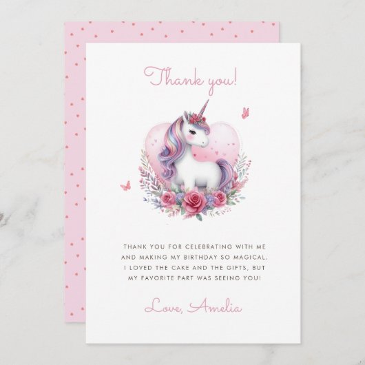 水彩フローラユニコーンマジカルバースデーパーティー サンキューカード (正面/裏面)