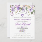 水彩フローララベンダーパープルスターバルミツワー 招待状 (正面)
