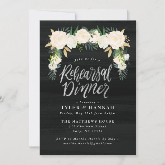 水彩フローラリハーサルディナー招待状 招待状 (正面)