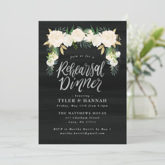 水彩フローラリハーサルディナー招待状 招待状 (スタンド正面)