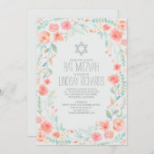 水彩フローラリースガーデンバルミツワー 招待状 (正面/裏面)