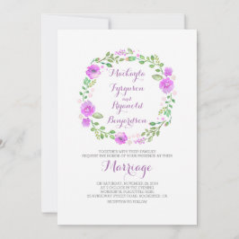 水彩フローラリース結婚式招待状 招待状