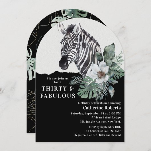 水彩フローラワイルドゼブラ30歳 招待状 (正面/裏面)