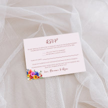 水彩フローラ夏季ウェディングRSVPカード