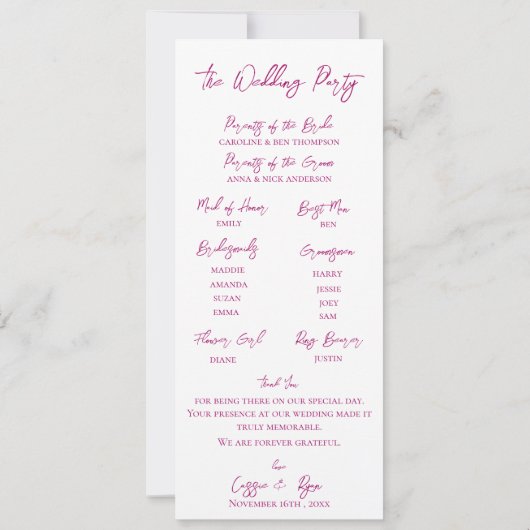 水彩フローラ山花結婚式パーティープログラム 招待状 (裏面)