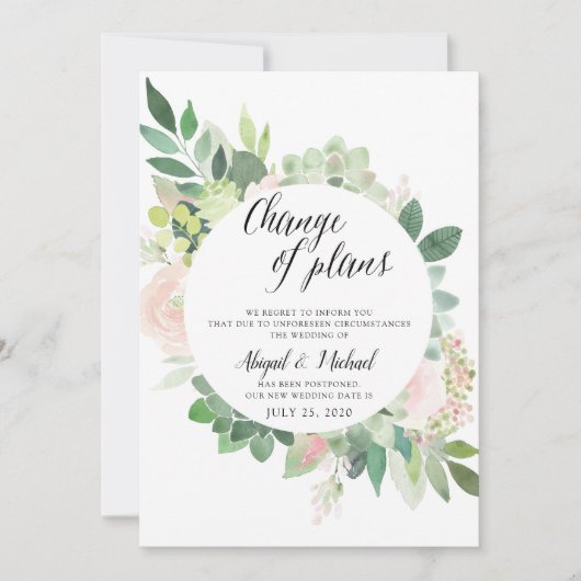 水彩フローラ延期結婚の更新カード 招待状 (正面)
