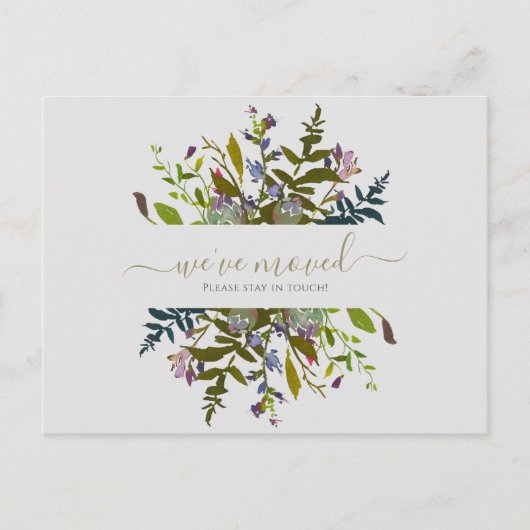 水彩フローラ引っ越しました新しいホームスクリプト ポストカード (正面)