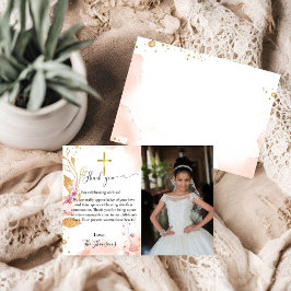 水彩フローラ最初の通信サンキューカード 招待状