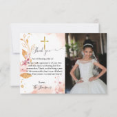 水彩フローラ最初の通信サンキューカード 招待状 (正面)