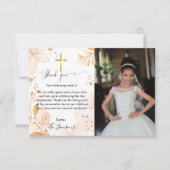 水彩フローラ最初の通信サンキューカード 招待状 (正面)
