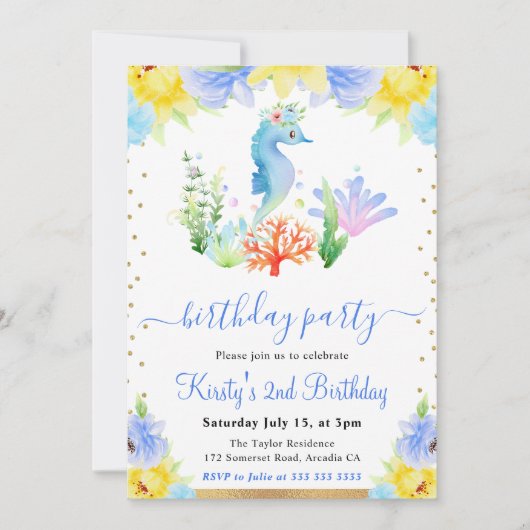 水彩フローラ水中シーホース誕生日 招待状 (正面)