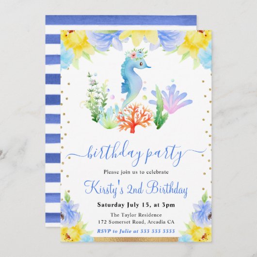 水彩フローラ水中シーホース誕生日 招待状 (正面/裏面)