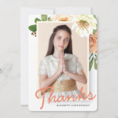 水彩フローラ確認サンキューカード サンキューカード (正面)