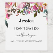 水彩フローラ結婚ワインラベル ワインラベル (シングルラベル)