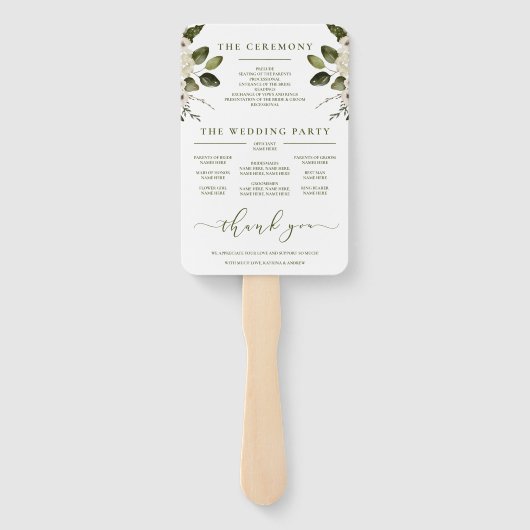 水彩フローラ結婚式 プログラムファン ハンドファン (裏面)