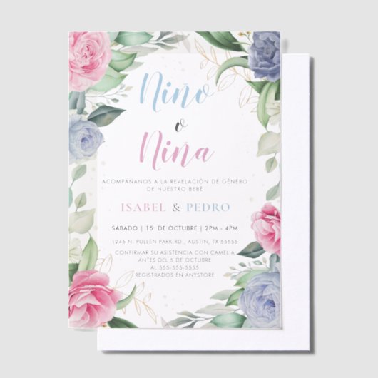 水彩フローラ緑スペインの性発現 ベラム紙招待状 (オフセット)