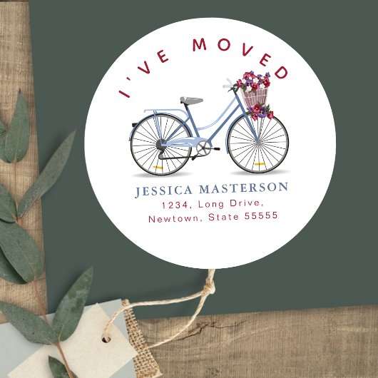 水彩フローラ自転車l私は新しい家を移動した ラウンドシール