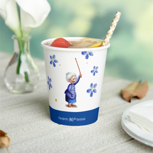 水彩フローラ誕生日 紙コップ (インサイチュ)