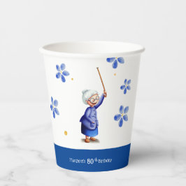 水彩フローラ誕生日 紙コップ