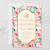 水彩フローラ金ゴールドイスラム結婚教徒 招待状 (正面)