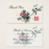 水彩フローラ鳥類中国の結婚式の引き出物ラベル (正面&裏面)
