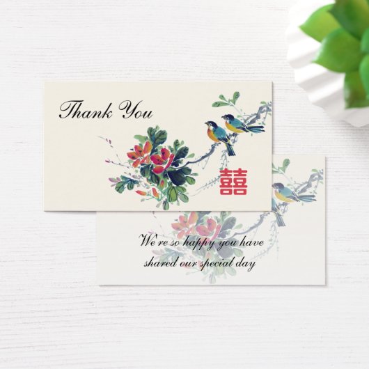 水彩フローラ鳥類中国の結婚式の引き出物ラベル (デスク)