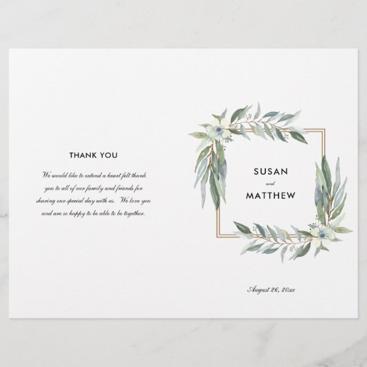 水彩フローラ・グリーン、折り畳みプログラム チラシ (正面)