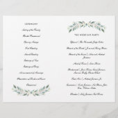 水彩フローラ・グリーン、折り畳みプログラム チラシ (裏面)