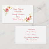 水彩フローラ 名刺 (正面/裏面)