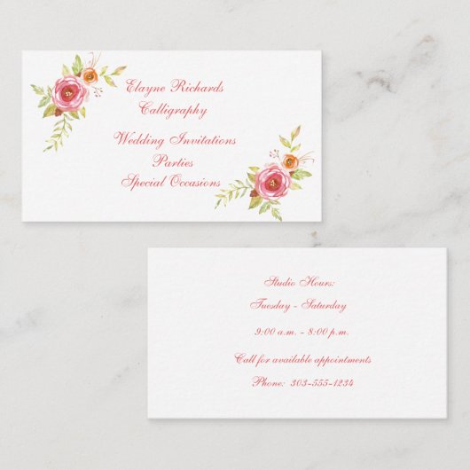 水彩フローラ 名刺 (正面/裏面)