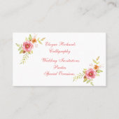 水彩フローラ 名刺 (正面)