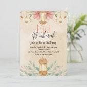 水彩フローラEidパーティの招待状 招待状 (スタンド正面)