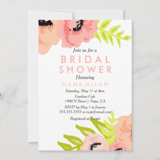 水彩ブライダルモダンシャワーへの招待 招待状 (正面)