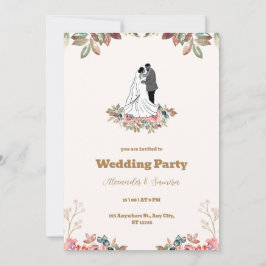 水彩ブラウン結婚式招待状 招待状