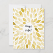 水彩ブラシストローク – 黄色のイースターカード シーズンカード (正面)