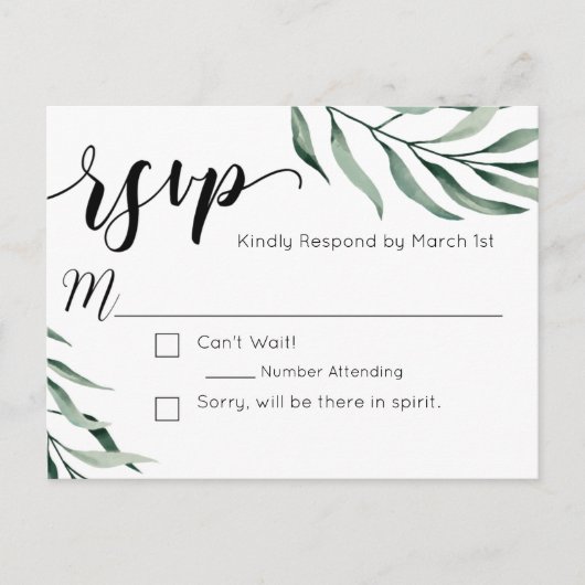 水彩ブランチ結婚のポストカードRSVP ポストカード (正面)