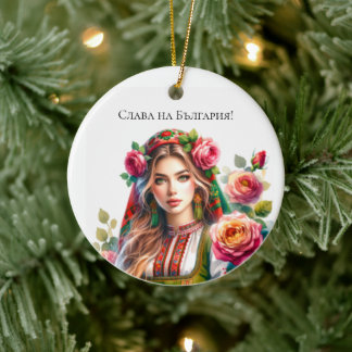水彩ブルガリアバラ&フォーク女性民族 セラミックオーナメント