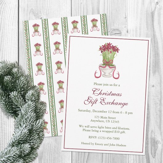 水彩ブルガンディアマリリスクリスマスパーティー 招待状