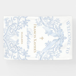 水彩ブルークレスト 洗礼 ウェルカムサイン 横断幕