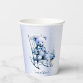 水彩ブルーベビーベア紙カップ 紙コップ (裏面)