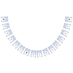 水彩ブルーベリーボーリーベリースウェー誕生日パーティー バンティングフラッグ