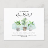 水彩プラント新たなルーツの動きのお知らせ (正面)