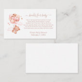 水彩ベアーガールベビーシャワー エンクロージャーカード (正面/裏面)