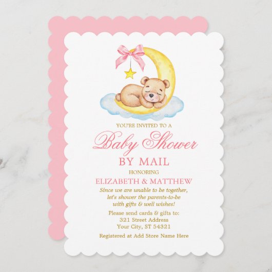 水彩ベアームーンピンク金ゴールドシャワーバイメール 招待状 (正面/裏面)